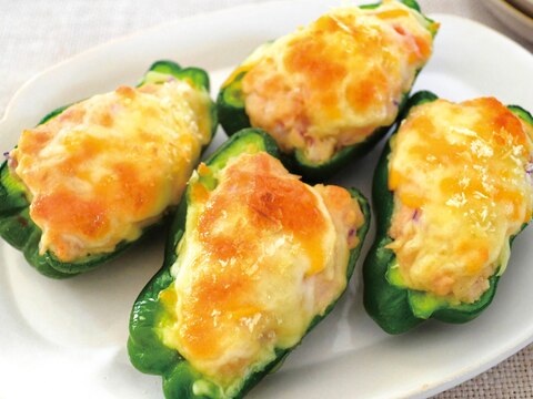 ツナポテトのピーマンカップ